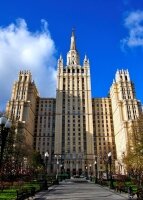 Высотка на Кудринской (Восстания) площади.