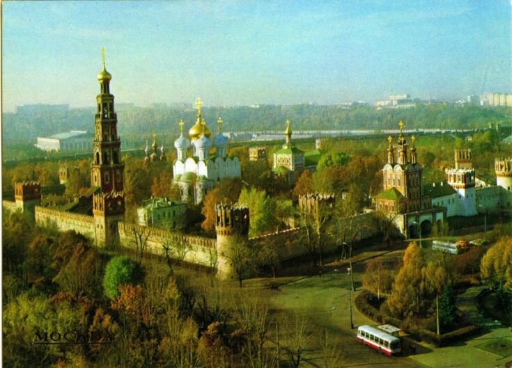 Открытки Москвы