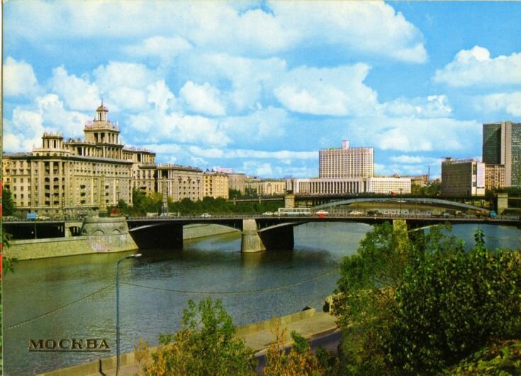 Открытки Москвы